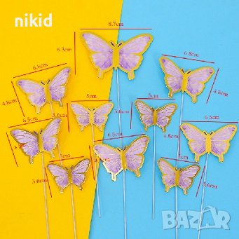 10 пеперуди картонени златен контур на тел шарени топери украса декор за торта, снимка 6 - Други - 40388341