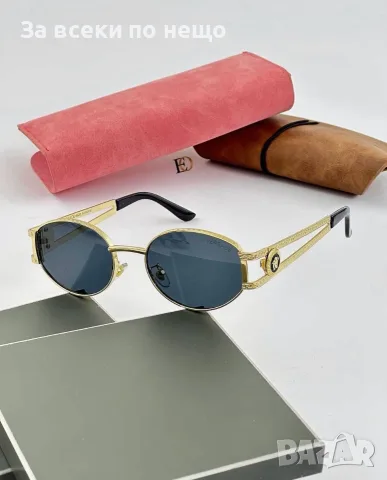 Versace Слънчеви Очила С UV400 Защита - Различни Цветове Код SEM-519, снимка 7 - Слънчеви и диоптрични очила - 55873831