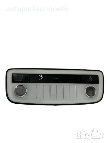 Задно интериорно осветление за четене за Mercedes W212 2.2 CDI (2012)