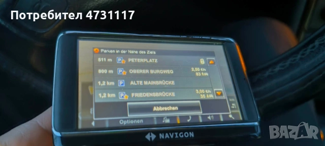 Навигация НАВИГОН Германия, снимка 4 - Аксесоари и консумативи - 53959498