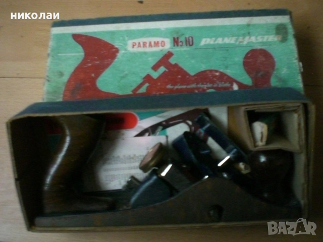 ренде старо неизползвано немско планиа, снимка 5 - Ключове - 37711943