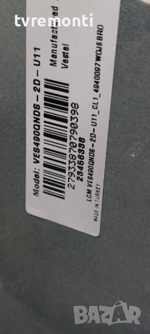 Платка POWER SUPPLY 17IPS72  for ,JVC, LT-49VU73K , 49inc DISPLAY VES490QNDS-2D-U11, снимка 4 - Части и Платки - 42417410