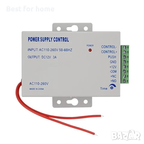 Захранване за контрол на достъпа за всички видове брави за врати