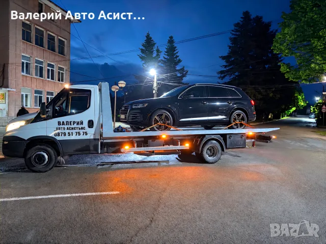 🚨Пътна Помощ Варна 24/7 Бърза Реакция и Сигурност на Пътя!, снимка 3 - Пътна помощ - 55965560