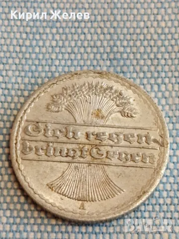 Четири монети от цял свят ГДР, АВСТРИЯ ДОЙЧЕ РАЙХ за КОЛЕКЦИЯ ДЕКОРАЦИЯ 31835, снимка 5 - Нумизматика и бонистика - 48626842