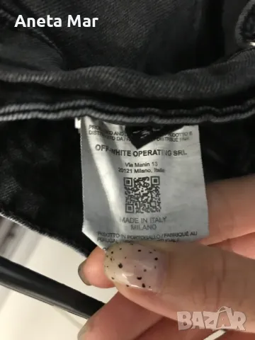 Дънки OFF-WHITE OPERATING, снимка 7 - Дънки - 49776085