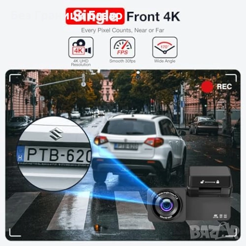 Нова 4K предна и 2.5K задна камера за кола, G-сензор, паркинг режим, снимка 3 - Друга електроника - 52463196