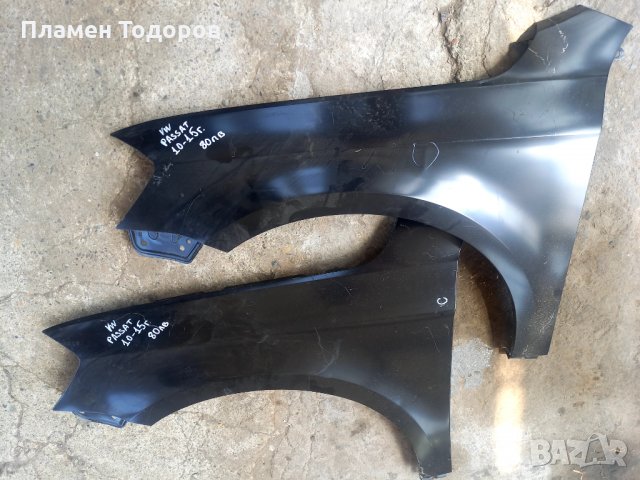 Калник VW PASSAT B7 2010-2015 леви и десни., снимка 3 - Части - 33710447