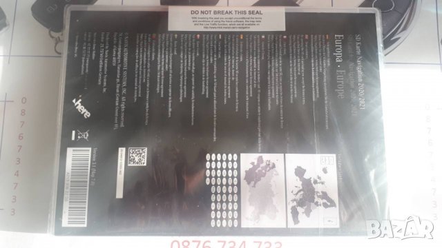 Оригинални карти за навигация на Мерцедес, снимка 2 - Аксесоари и консумативи - 30931552