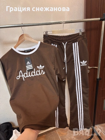 Дамски екип адидас