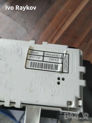 Дисплей HR0343014 за HONDA CIVIC VIII Hatchback (FN, FK) 1.8, снимка 6 - Части - 51935980