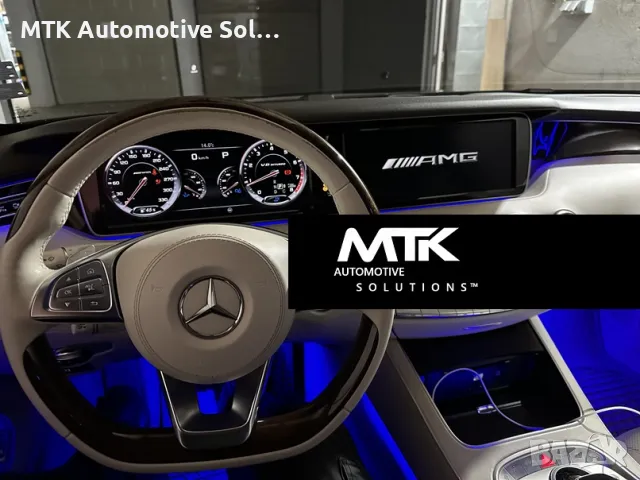 Активиране AMG меню carplay, anitheft pin code, video in motion, снимка 9 - Сервизни услуги - 48671880