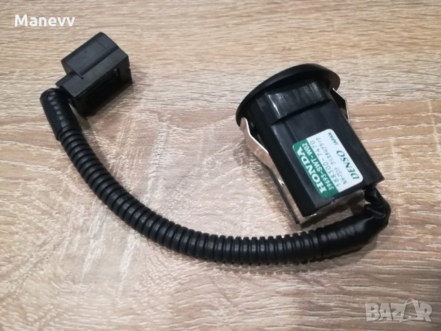 Датчик парктроник Хонда Црв 39693-SWT-W002, снимка 5 - Аксесоари и консумативи - 29617525