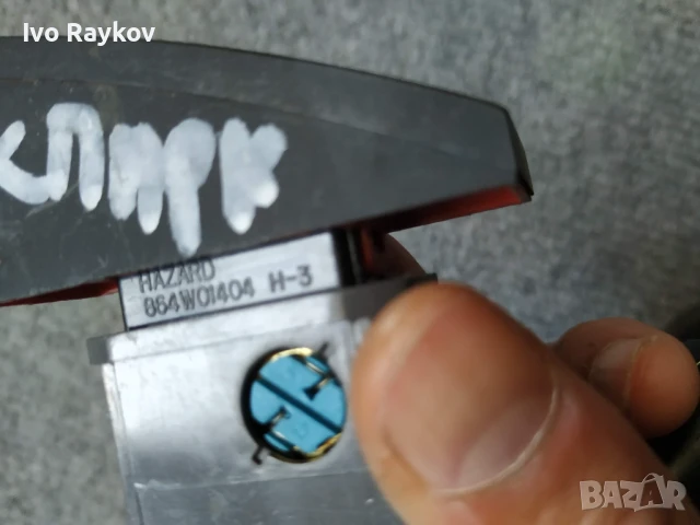 Бутон авариини Chevrolet Spark , снимка 10 - Части - 45494457