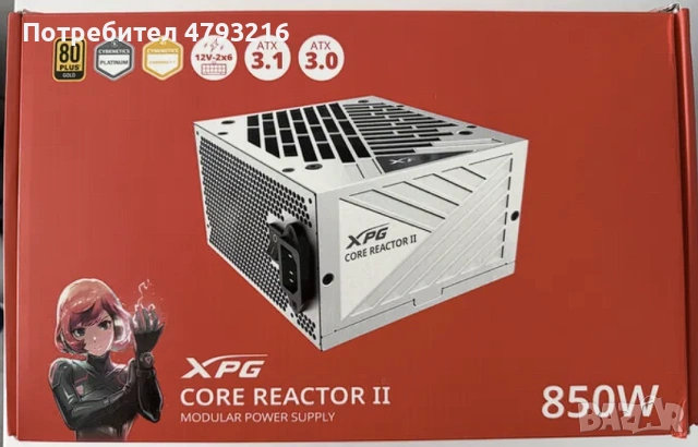 Захранвания  550W-850W Platinum/Gold/Bronze, снимка 5 - Захранвания и кутии - 54159323