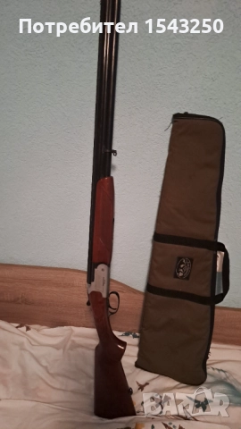 Ловна пушка-Сърселмас 