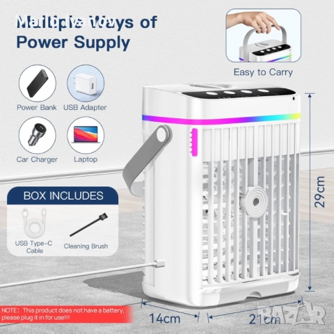 2 бр. Интелигентен мини климатик 4 в 1 – мобилно охлаждане без компромис: без маркучи, без монтаж, с, снимка 7 - Други стоки за дома - 52836483