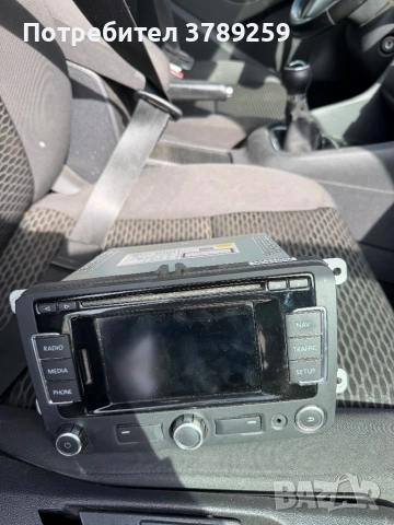 Продавам оригинална навигация VW RNS310 (Bosch)