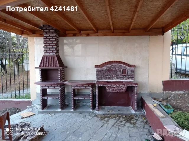 Бетонни чешми, снимка 4 - Мивки - 47304469