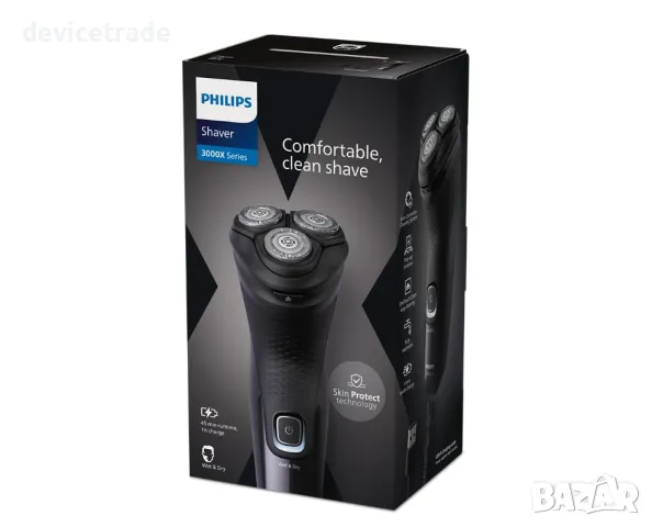 Електрическа самобръсначка, Philips, Series 3000 X3051, PowerCut, снимка 5 - Електрически самобръсначки - 48381504