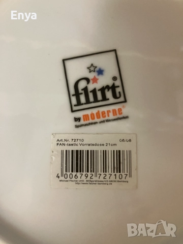 Порцеланови буркани за съхранение, снимка 4 - Кутии за храна - 52189775