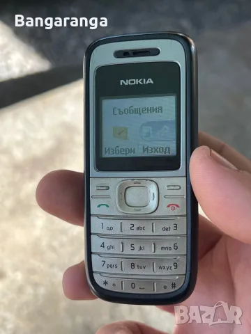 Телефон Nokia 1208 , снимка 3 - Nokia - 55733264