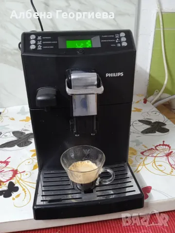 Кафе автомат PHILIPS HD 8847, снимка 11 - Кафемашини - 48321596