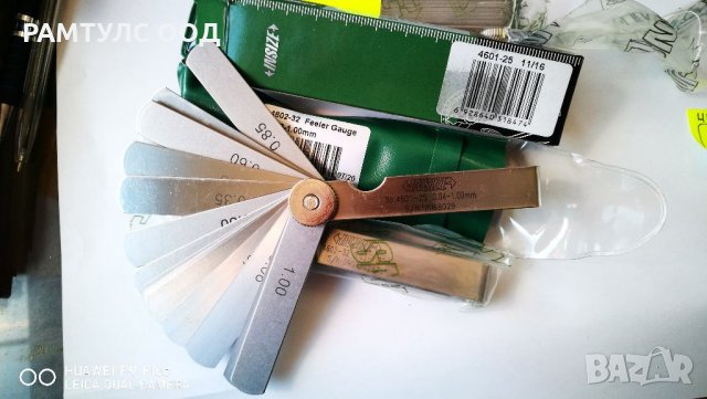 професионален лъфтомер INSIZE