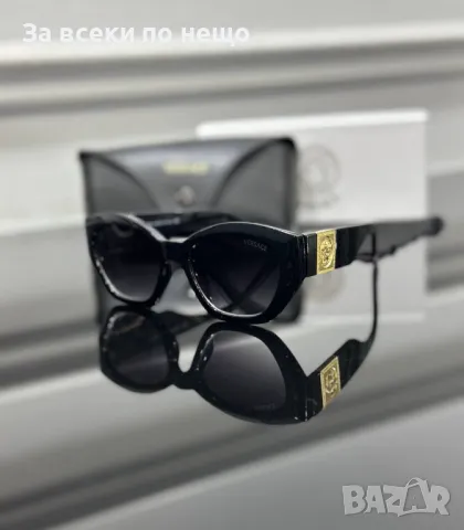 Versace Слънчеви Очила С UV400 Защита С ПОДАРЪК🎁Калъф Версаче - Различни Цветове Код E77, снимка 7 - Слънчеви и диоптрични очила - 50229350