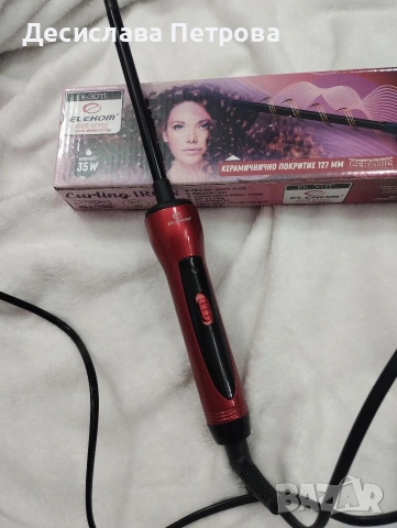 Маша за коса