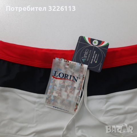 Мъжки бански боксер LORIN - S, M, L, XL и XXL., снимка 3 - Бански - 37130132