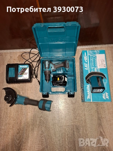 машини makita нови гаранционни 