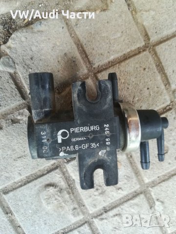 Вакуум клапан за Голф 4 Ауди А3 Сеат Шкода Golf 4 Audi A3 1J0 906 627, снимка 3 - Части - 37571491