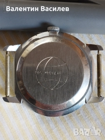Мъжки часовник Ракета , снимка 4 - Мъжки - 54332822