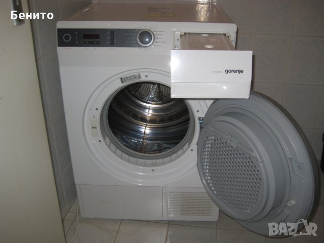 Сушилня за дрехи, снимка 1