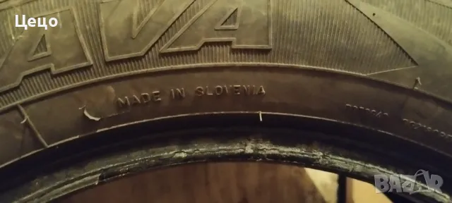 4бр. Летни гуми 205/55/16, снимка 5 - Гуми и джанти - 49509838