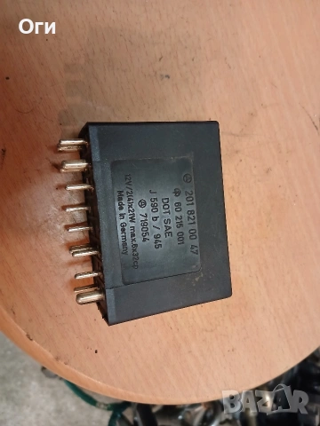 Реле за мигачи за Мерцедес 201 821 00 47 / 60 215 001