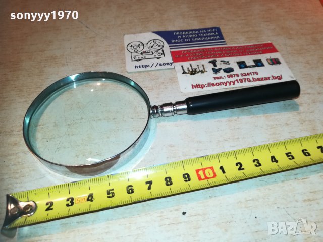 Немска лупа за монети 0612201726, снимка 4 - Колекции - 31035102