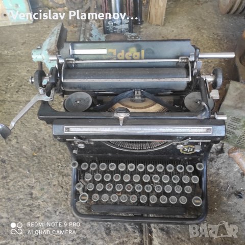 Пишеща машина , снимка 5 - Антикварни и старинни предмети - 42455967