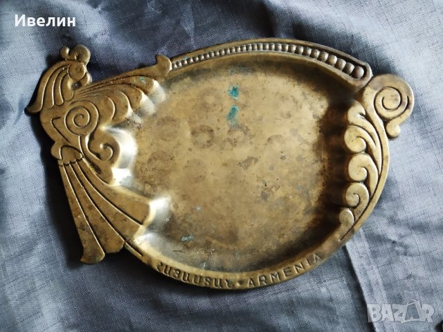 арменска месингова табла,поднос, снимка 1 - Антикварни и старинни предмети - 29146606