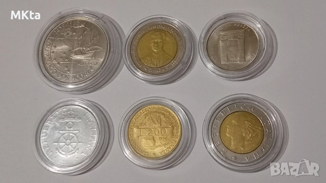 Лот възпоменателни монети, снимка 2 - Нумизматика и бонистика - 52827604