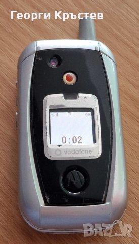 Motorola V980(2 бр.), снимка 13 - Motorola - 38191877