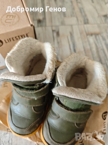 Детски Barefoot обувки Gibbon - размер 25, снимка 6 - Детски обувки - 53070829