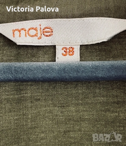 LUXURY ултрамодерно преходно яке MAJE оригинал, снимка 4 - Якета - 54152578