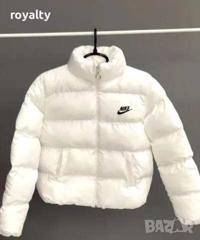 Nike късо бяло дамско яке 