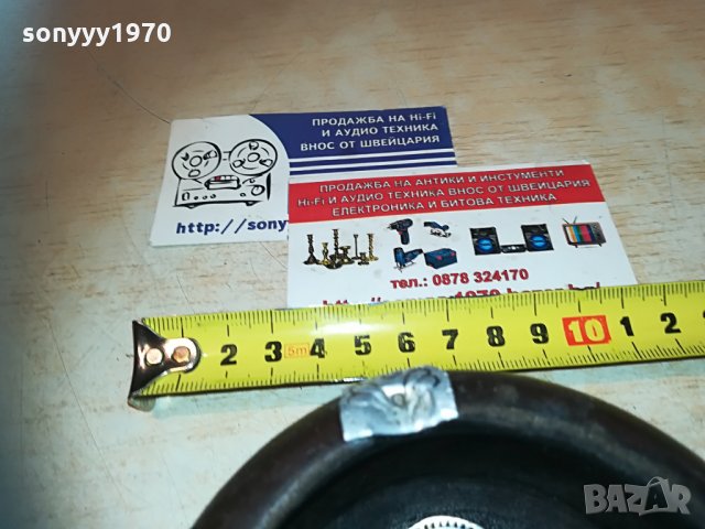 пепелник от езотично дърво и обков-внос франция, снимка 7 - Колекции - 30119823