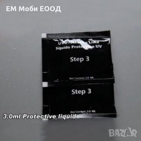 VISBELLA Комплект за възстановяване и полиране на автомобилни фарове, снимка 8 - Аксесоари и консумативи - 32207803