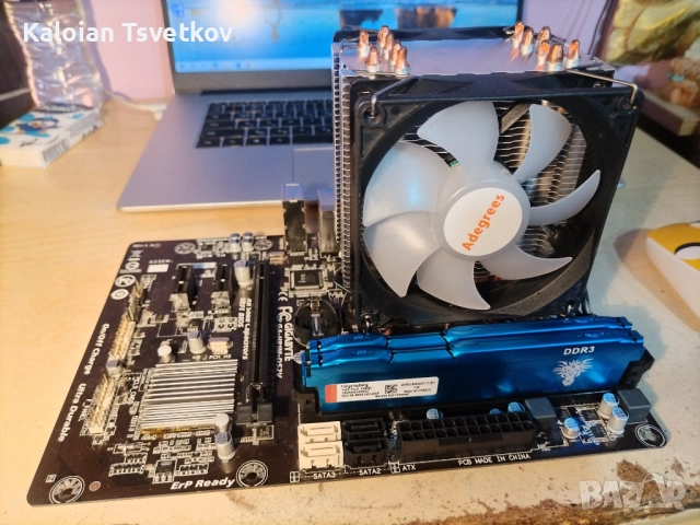 Комплект:Дъно, Процесор, RAM, Кулер + задна планка.