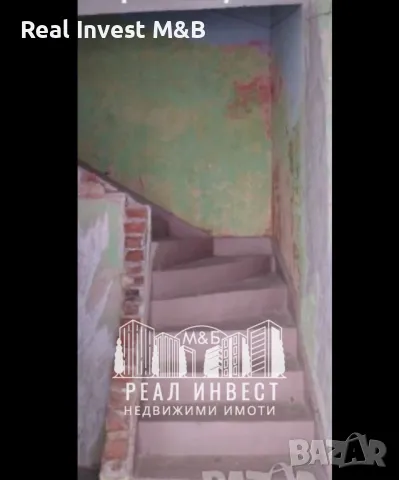 Продавам къща близнак в гр. Димитровград, снимка 4 - Къщи - 48223912