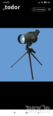 Телескоп , снимка 2 - Екипировка - 52899162